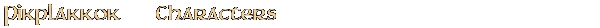 Contentbox headline